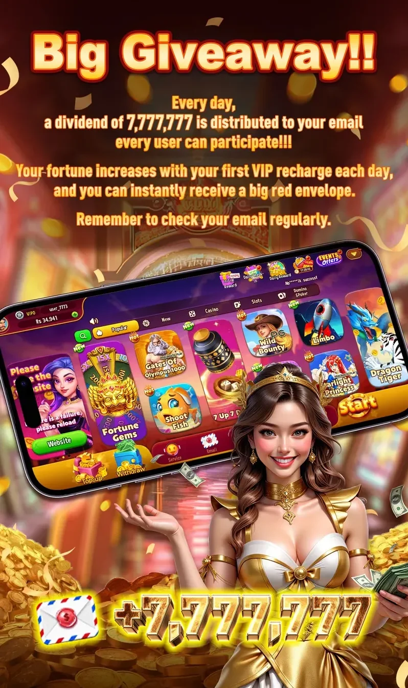 Big Giveaway!! Daily Dividend & VIP Recharge Bonus