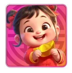Gong Xi
Fa Cai
