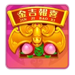 Rising



Fortunes